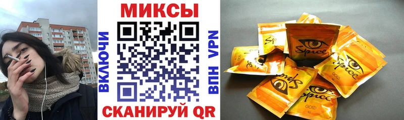 Купить  Анжеро-Судженск  Бутират 99% 