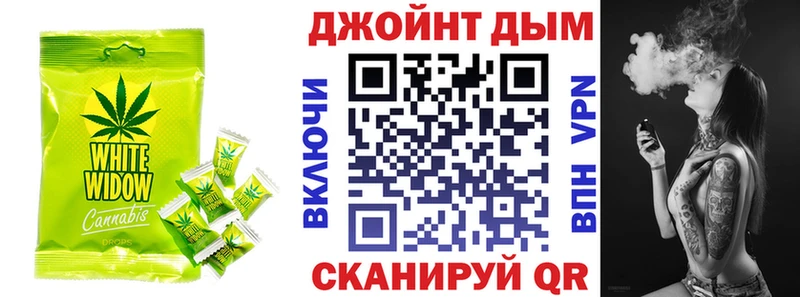Cannafood марихуана  Купить где  Анжеро-Судженск 