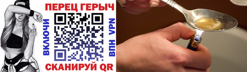 Купить закладки  Анжеро-Судженск  Героин Heroin 