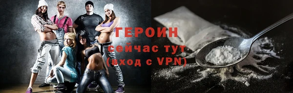 кокаин перу Магадан