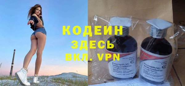 кокаин перу Магадан