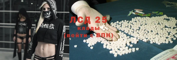 кокаин перу Магадан