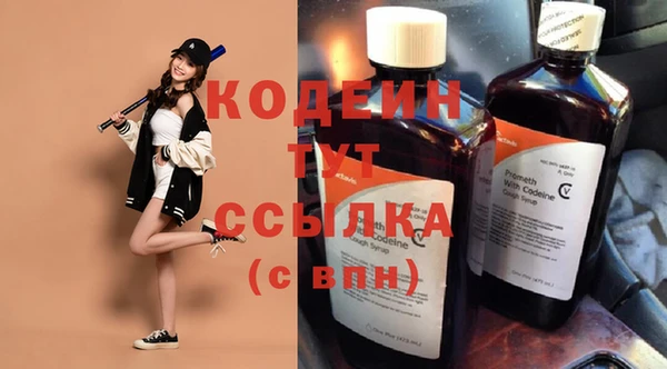 бошки Майский