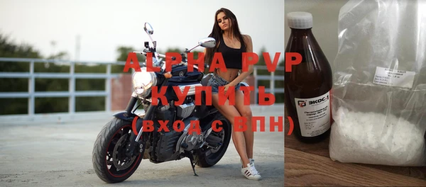 кокаин перу Магадан