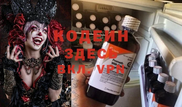 бошки Майский
