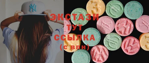 кокаин перу Магадан