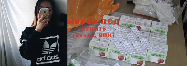 бошки Майский