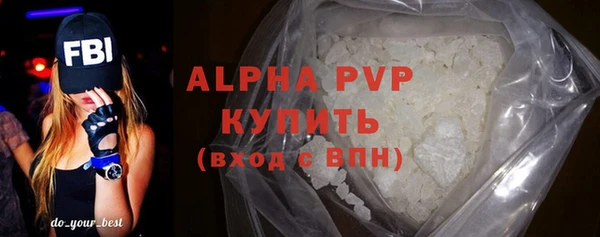бошки Майский