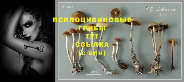 кокаин перу Магадан