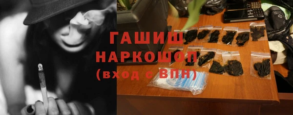бошки Майский