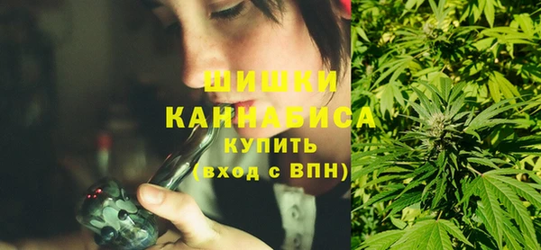 кокаин перу Магадан