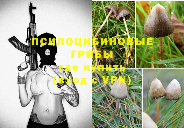 кокаин перу Магадан