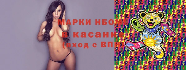 бошки Майский