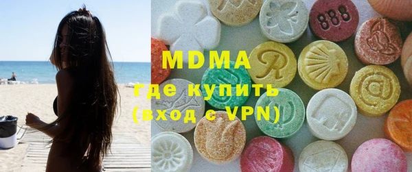 кокаин перу Магадан
