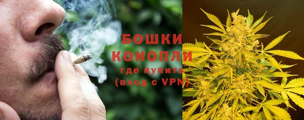 кокаин перу Магадан