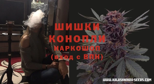бошки Майский