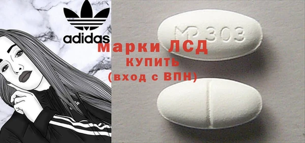 кокаин перу Магадан
