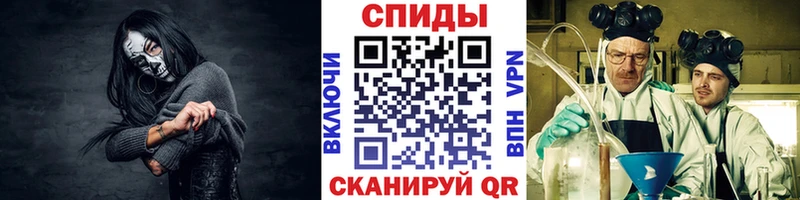 Первитин пудра  Купить  Анжеро-Судженск 